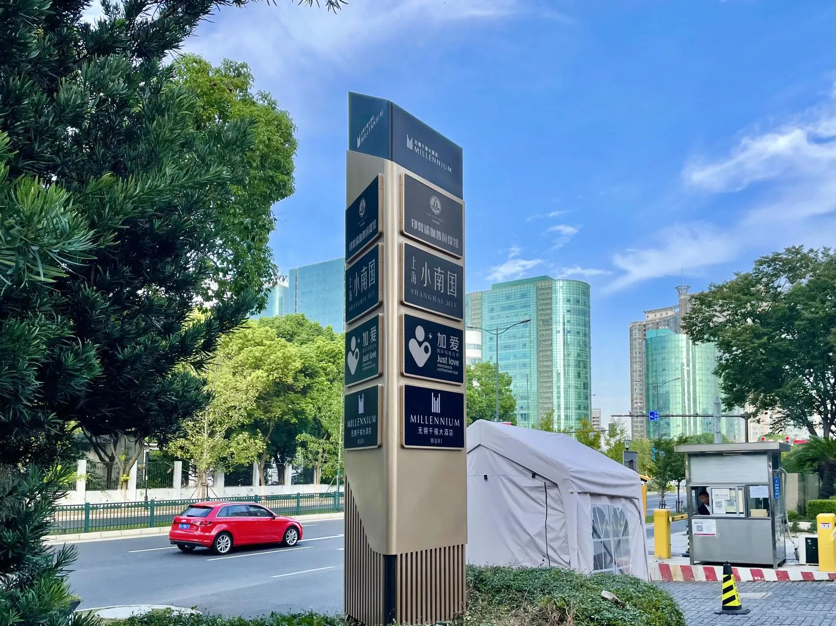 工厂现场视觉问题怎么盘点？从杂乱感到决策清单