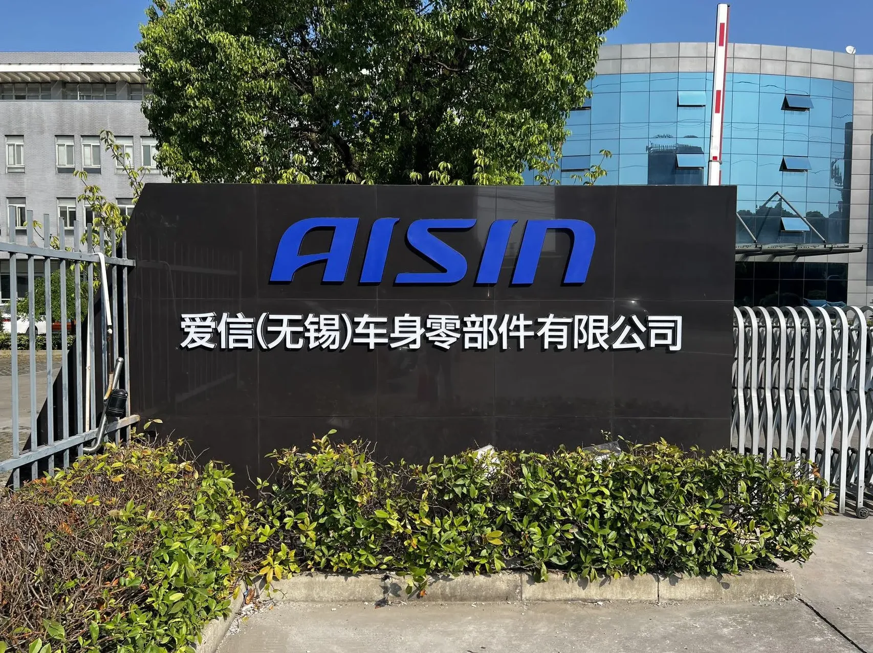 双语或多语言导视如何排优先级？